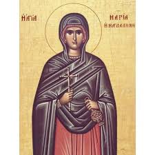 Adormirea maicii domnului sau sfânta maria mare, sărbătoare religioasă marcată în fiecare an la 15 august, reprezintă unul dintre cele mai mari evenimente ale creștinătății. Sfanta Maria Magdalena Www Icoana Net Magazin Online De Icoane Ortodoxe