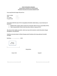 Pakta integritas merupakan salah satu persyaratan yang wajib dilampirkan oleh calon peserta ppg (ppgj). Pakta Integritas Magang Fhci 1