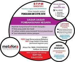 Gerak gempur 2 stpm baharu (a). Nota Terakhir Seorang Guru Untuk Pengajian Am Skor A Facebook