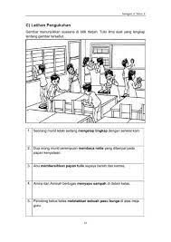 Hal ini dimaksudkan agar pelajaran dapat disampaikan dengan mudah kepada siswa. Pin On Bi