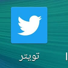 O Xrhsths A Sto Twitter ـ اللهم أنبته نباتا حسنا واجعله رب رضيا وقرة عين لوالديه واحفظه وبارك لنا فيه واجعله من أهل الصلاح والتقوى