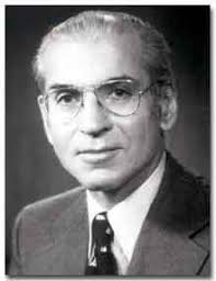 UTEP Development Center: Committee for Economic Development