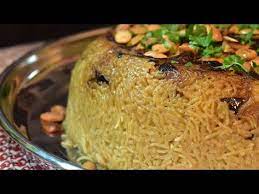 الذ وأطيب مقلوبة باذنجان علىى الطريقه الاردنيه رح تطلع معكم بتشهي بدون تعقيد maqlubah with eggplant youtube in 2021 food cooking arabic food
