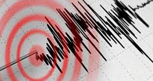 Son dakika haberine göre, muğla'nın marmaris ilçesinde deprem meydana geldi. Son Dakika Mugla Marmaris Te 4 1 Buyuklugunde Deprem Son Dakika Haberler