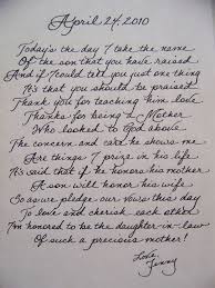 Mother In Law Thank You Wedding Vows To Husband Wedding Day Quotes Wedding Vows