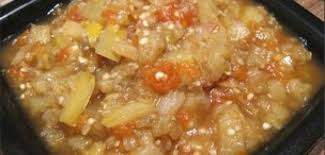 Aubergines Africaines Recette Cuisine Abidjan Net Recettes De Cuisine Recette Cuisine Africaine
