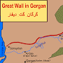 Gorgān from en.wikipedia.org