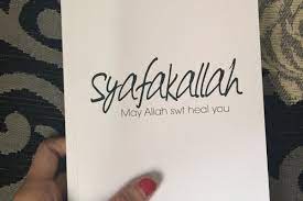 Apa Bedanya Syafakallah Syafakillah Syafahallah Dan Syafahullah