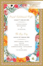 Digital Invites Evite Designs Eversion E Vite E Cards Invites Invitation Cards Wedding Invit In 2020 Wedding Invitation Cards Wedding Cards Indian Wedding Cards
