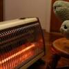 Imagen de la noticia para estufa frio de El Observador