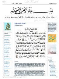 Ruqyah yang dapat merawat menyakit stroke ,lumpuh, angin ahmar. Himpunan Doa Doa Pendinding Dari Sihir