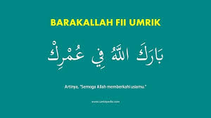 Doa sebagai rasa syukur kepadanya. Ucapan Selamat Ulang Tahun Dalam Bahasa Arab Dan Artinya