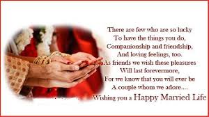 You are an illustration few and i am fortunate and thankful to be your friend. Marriage Anniversary Quotes For Friends Quotesgram