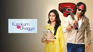 Kumkum Bhagya
