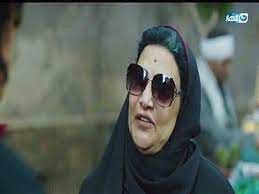 Maybe you would like to learn more about one of these? Ø§Ù„Ù‡ÙŠ ØªÙ†Ø³ØªØ±