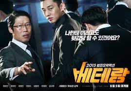 Nov 5, 2021 clare fitzgerald, guest author. Veteran Poster 7 Full Size Poster Image Goldposter