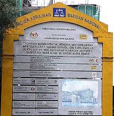 Diharapkan agar projek papan tanda ponteng sifar dan guru penyayang mampu diajayakan dengan baik untuk mewujudkan medium yang berkesan untuk memotivasikan murid dan menghargai mereka sebagai seorang manusia yang berharga. Malaysiakini Kelewatan Hospital Kontrak Sunshine Fleet Ditamatkan