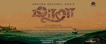 Lily rabe, amy brenneman, hamish linklater, enrique murciano. Maara Tamil Movie Review Prime Video The World Of Movies