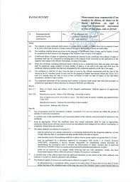 Learn more about the cdc's dog import suspension. What It Looks Like Paperwork For Importing Your Dog Into France E U From The U S Dog Jaunt