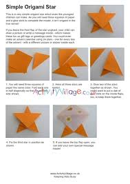 What are stars and constellations? Origami Star