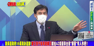 黃暐瀚 （1974年1月2日 － ），生於台灣 台中 ，台灣資深媒體人、 政治評論員 暨節目主持人。 記者出身。 曾主持中廣新聞網《中廣論壇》節目。 5kfejqtd0sfxnm