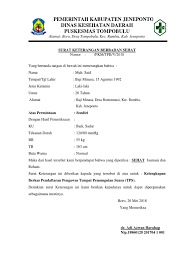 Contoh daftar riwayat hidup yang menarik. Surat Keterangan Sehat Jasmani Dan Rohani Bagi Contoh Surat Cute766