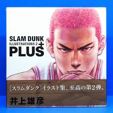 Wall Art Print Tom excellent and