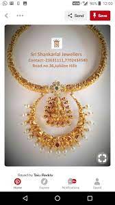 Pin By Riddhi Siddhi Jewels On Selection Jewels Gold Bracelet Gold