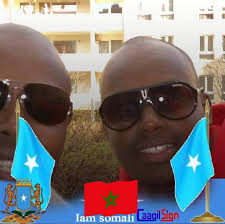 Siirada Rasuulka Muhammed