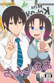 451185 hentai - Hentai 44