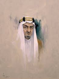 Pin By Salim Khodr On King Faical King Painting Arabian Art Arabic Art