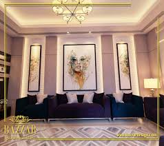 مجالس نساء بازار للتصميم الداخلي و الديكور