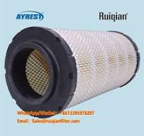 Customized 233-5182 Air Filter AF27942 RS5641 P633607 ...