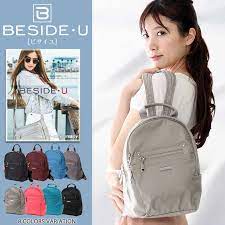 リュックサック レディース リュック レディース 大人 おしゃれ ナイロン 海外旅行 超軽量 ポケット たくさん バッグ ビサイユ 防犯 撥水 リュック bnul 29 bnul 29 02 アルシェセレクション 通販 yahoo ショッピング レディース リュック ビサイユ 通勤