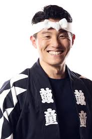 Cultural Performance: Taiko Drum by Taiyo Onoda, member of Kodo