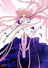 Puella Magi Madoka Magica Benevolent Goddess Minitokyo Madoka Magica Mahō Shōjo Madoka Magica Modoka Magica
