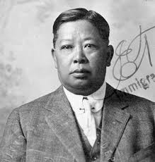 well and favorably known”