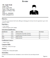 Resume Maker Create Resume In 2 Minutes Resume Samples