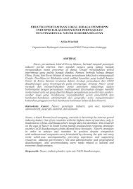 Tidak menentukkan harga pokok barang. Http Repository Unair Ac Id 87748 2 Atika 20wardah 20 28071211232016 29 20 20artikel 20jurnal 20pdf Pdf