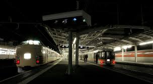 1:01:29 midnight kitaguni 1 364 просмотра. ãƒ ãƒ¼ãƒ³ãƒ©ã‚¤ãƒˆãªãŒã‚‰ Wikiwand