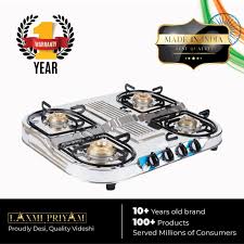 Φ90mm+φ45+φ90mm,brass burner cap product type table top gas stove. Laxmipriyam Home Facebook