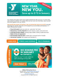 Ymca January Membership Campaign Upandupcreative Com Ymca Email Programs Programming For Kids