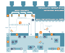 Оформление онлайн, оплата в отеле. Sheremetevo Terminal C C