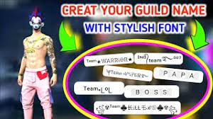 How to create ign with special fonts and symbols in free fire? Creat Your Guild Name With Stylish Font In Free Fire Stylish Font Main Guild Name Kaise Likha Youtube