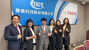 News source: Yahoo股市