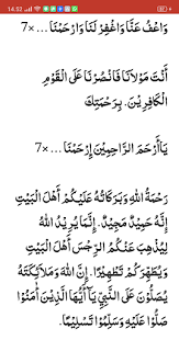 Artikel kali ini berisi bacaan surat yasin online lengkap dalam bentuk arab, latin dan terjemahan. Updated Surat Yasin Lengkap Offline Terjemah Audio Mp3 Pc Android App Download 2021