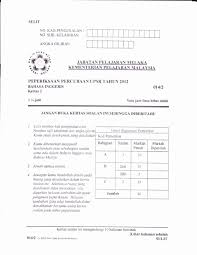 Keputusan upsr 2018 sudah keluar 29 november! Soalan Percubaan Upsr 2018 Bahasa Inggeris Negeri Melaka Cute766