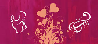 When taurus and scorpio come together in a love affair, their union is nothing if not intense, whether that's in a positive or a negative way. Taurus And Scorpio Compatibility