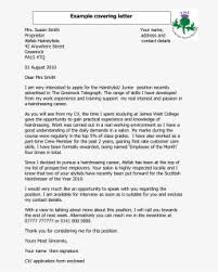 More letter writing help and examples. Nature Communications Cover Letter Examples Hd Png Download Kindpng