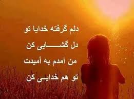 متن جایگزین